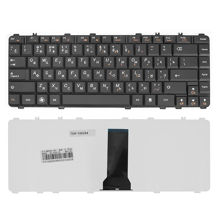 Клавиатура для ноутбука Lenovo IdeaPad Y200 Черная