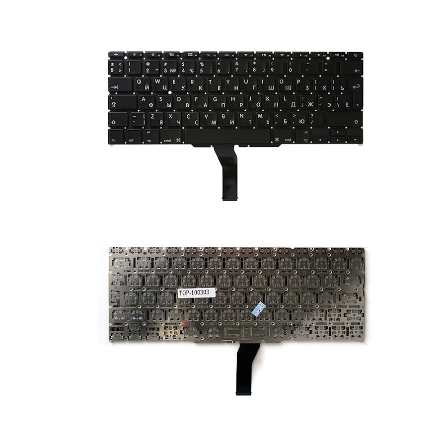 Клавиатура для ноутбука Apple MacBook Air 11" A1370, A1465 Series. Г-образный Enter. Черная, без рамки. PN: A1370, A1465.