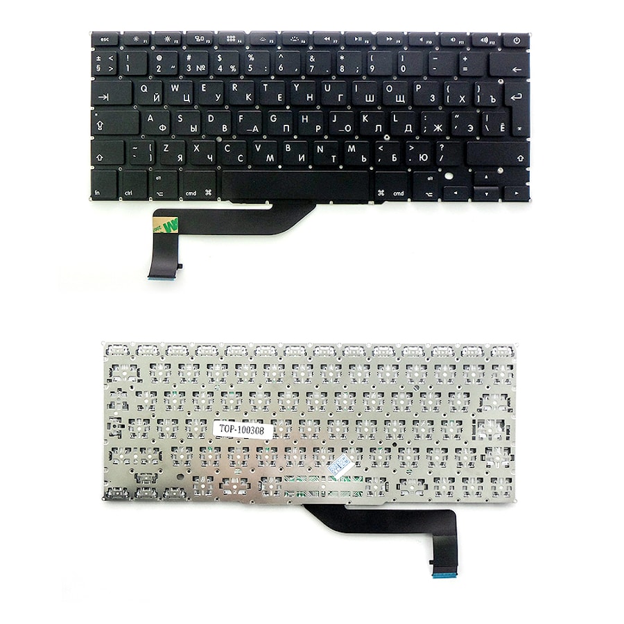 Клавиатура для ноутбука Apple MacBook Pro 15" A1398 Series. Г-образный Enter. Черная, без рамки. PN: A1398.