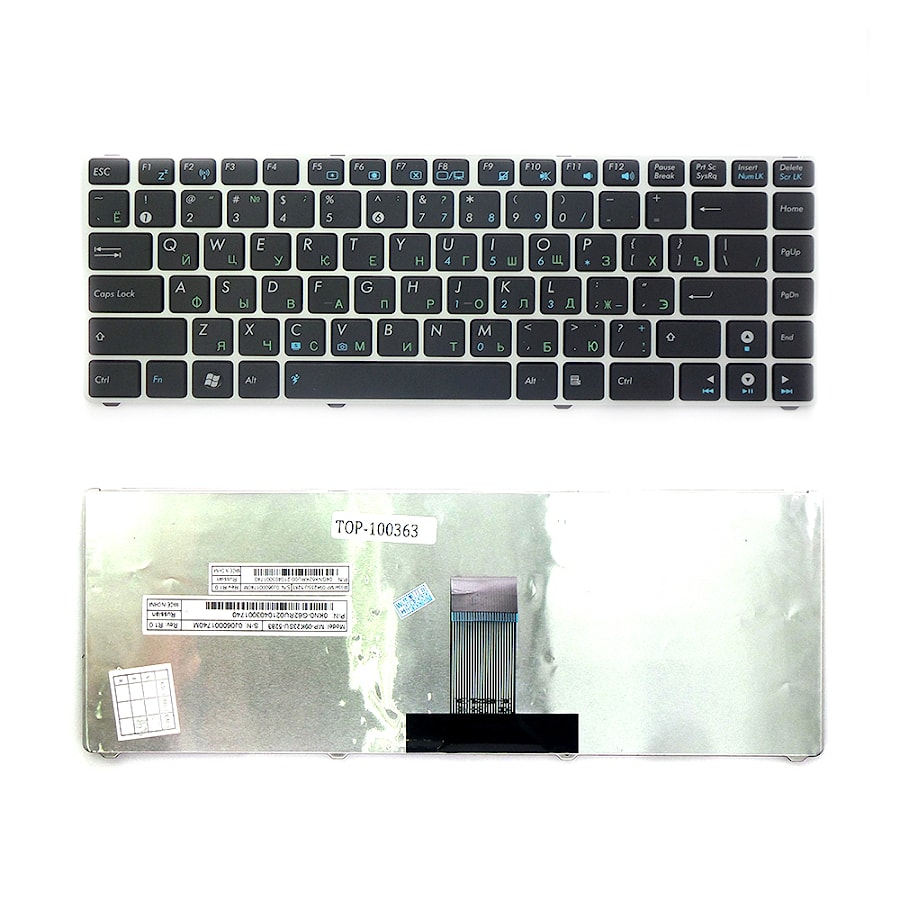 Клавиатура для ноутбука Asus Eee PC 1201, 1215, 1225, Lamborghini VX6 Series. Плоский Enter. Черная, с серебристой рамкой. PN: 9J.N2K82.90R, NSK-UJA0R