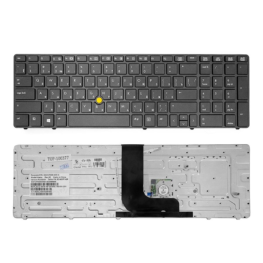 Клавиатура для ноутбука HP EliteBook 8560w, 8570W Series. Плоский Enter. Черная, с черной рамкой. PN: 9Z.N6GBV.00R, 55011SP00-035-G.