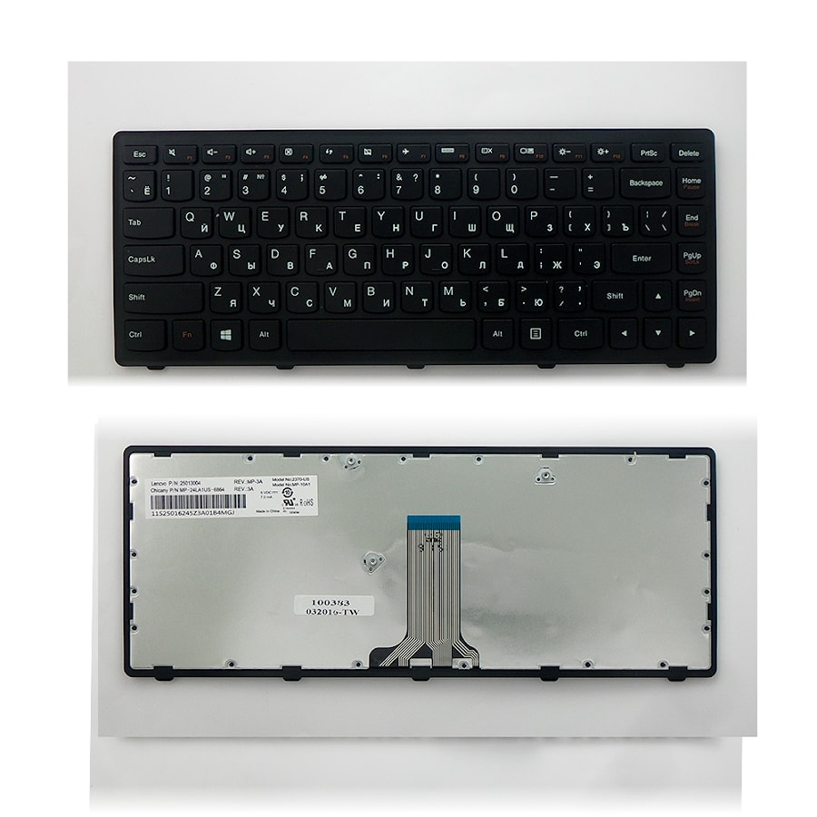 Клавиатура для ноутбука Lenovo IdeaPad Flex 14 Series. Плоский Enter. Черная, с черной рамкой. PN: 25213957, 9Z.NAASW.L0R.