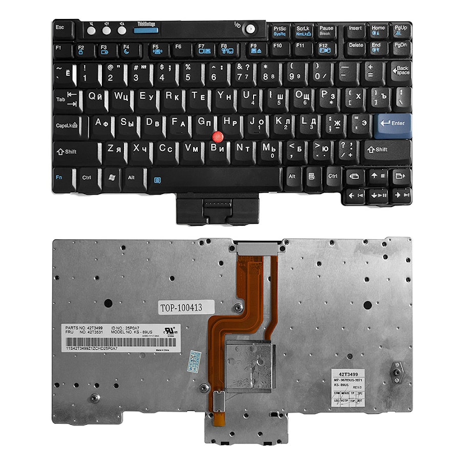 Клавиатура для ноутбука Lenovo ThinkPad X60, X60S, X61, X61S Series. Плоский Enter. Черная, без рамки. PN: 42T3531, 0430Y7.