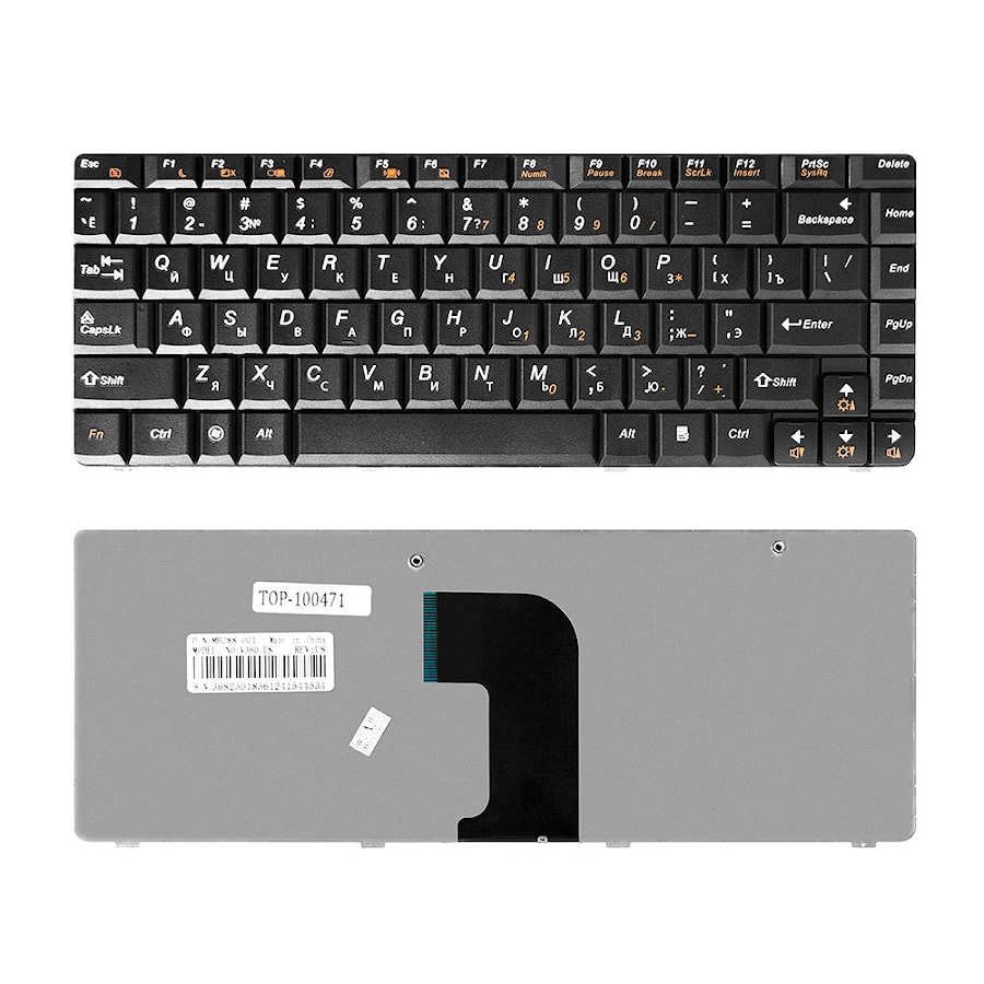 Клавиатура для ноутбука Lenovo IdeaPad U450, U450A, U450P Series. Плоский Enter. Черная, без рамки. PN: MP-08G73SU-6984, PK130A94A06.