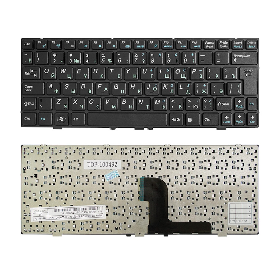 Клавиатура для ноутбука DNS 0127618, 0129680, 0138569, MEDION E1226, E1228 Series. Г-образный Enter. Черная, с черной рамкой. PN: MP-08J63SU-528B.