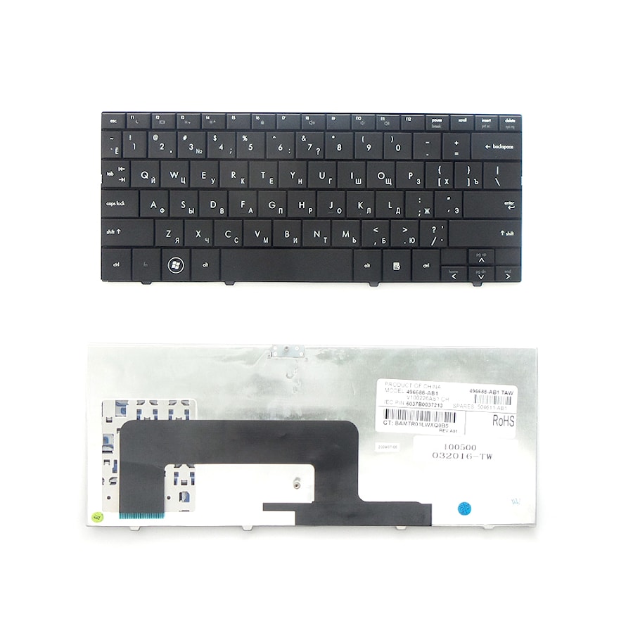 Клавиатура для ноутбука HP Mini 1000, 700, 1100 Series. Плоский Enter. Черная, без рамки. PN: 496688-001, 504611-001.