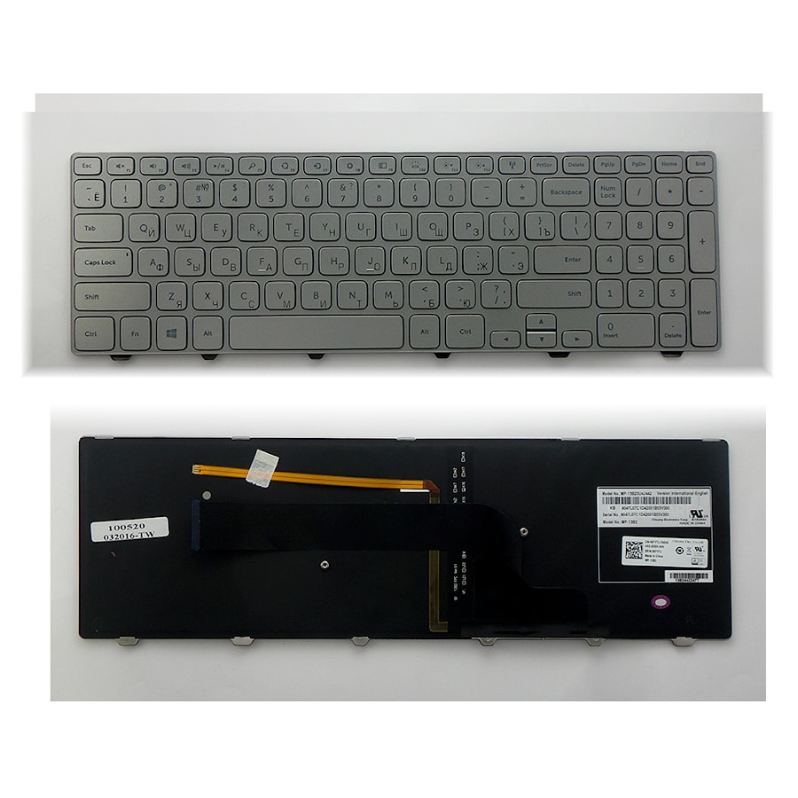 Клавиатура для ноутбука Dell Inspiron15-7000, 15-7537 Series. Плоский Enter. Серебристая, с серебристой рамкой. С подсветкой. PN: V143625AS1.