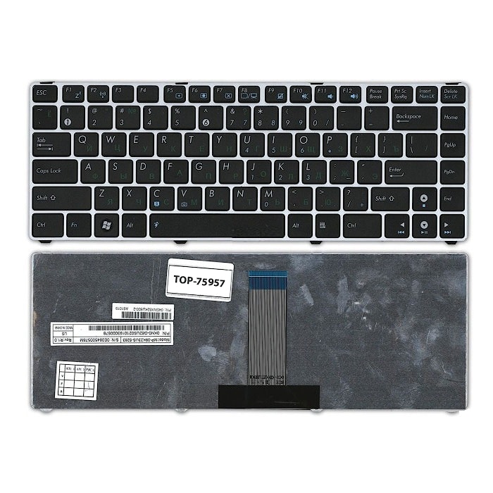 Клавиатура для ноутбука Asus UL20, Eee PC 1201, 1215, 1225 Series. Плоский Enter. Черная, с серебристой рамкой. PN: NSK-UJ90R, 0KN0-G61RU03.