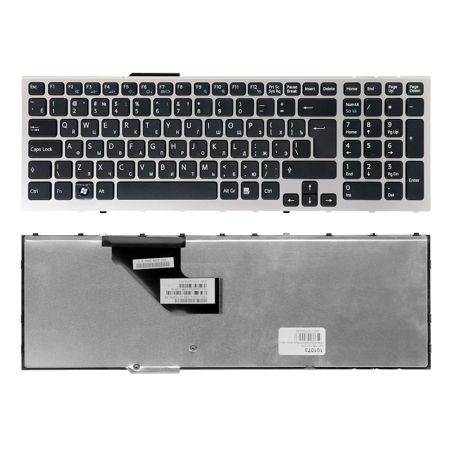 Клавиатура для ноутбука Sony Vaio VPC-F11 VPC-F12 VPC-F13 черная с серой рамкой, с подсветкой
