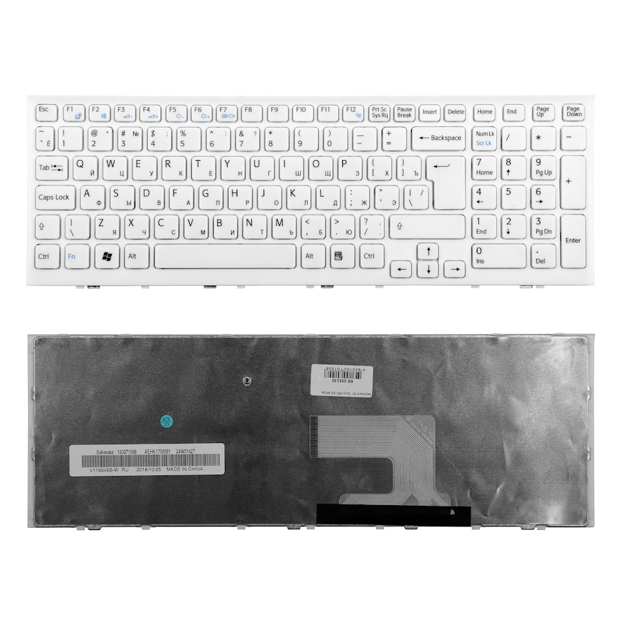 Клавиатура для ноутбука Sony VPC-EH Белая