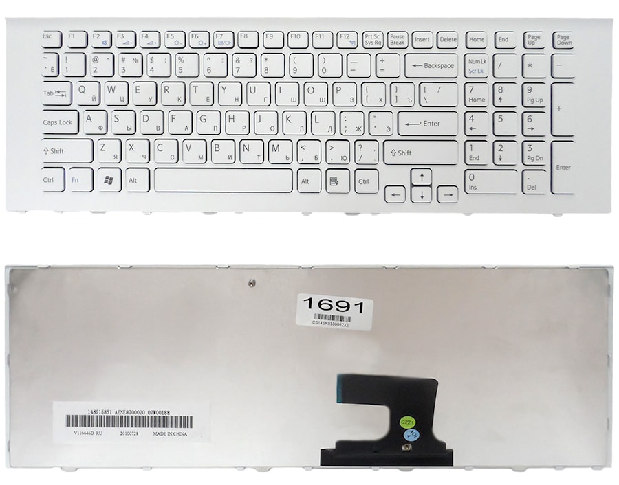 Клавиатура для ноутбука Sony VPC-EJ Белая