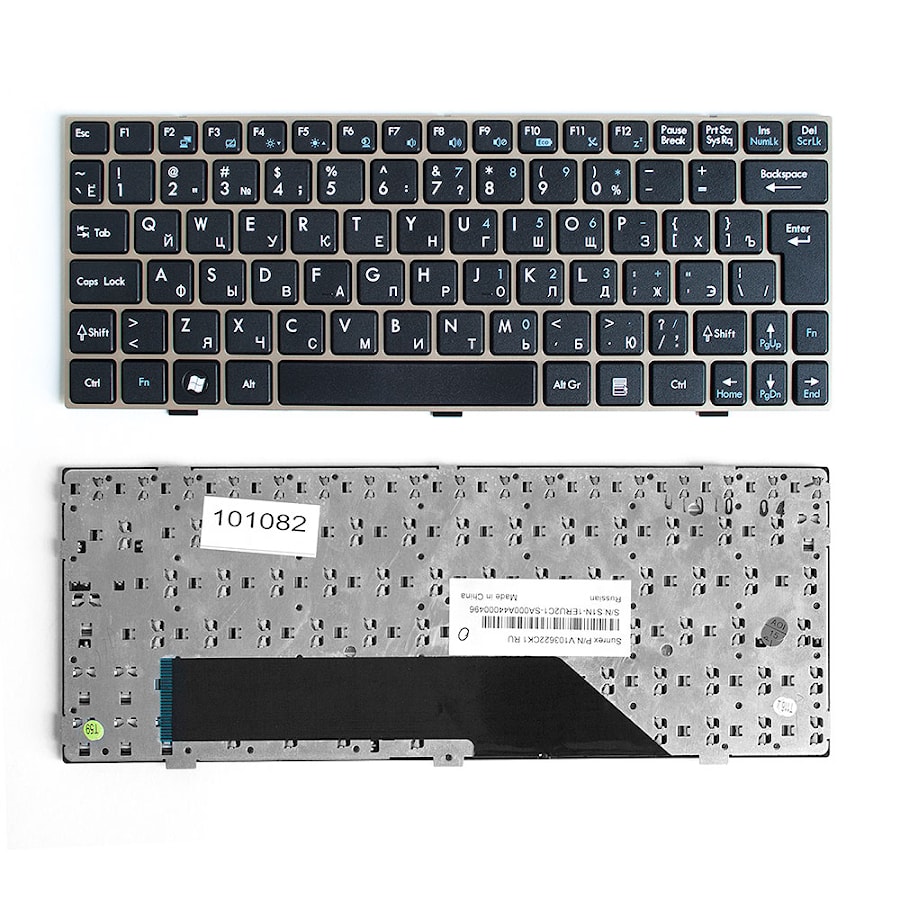 Клавиатура для ноутбука MSI U160, L1350, U135 Series. Г-образный Enter. Черная, с золотистой рамкой. PN: MS-N014, V103622CK1.