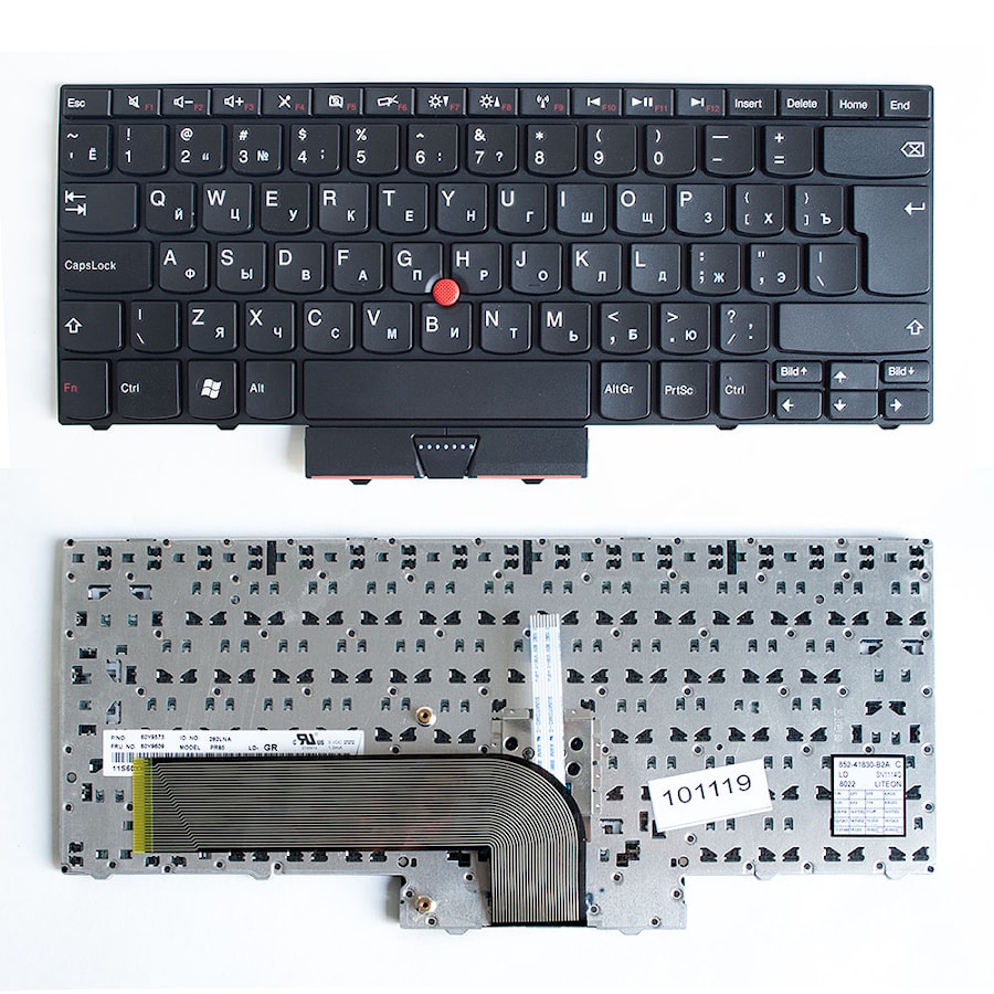 Клавиатура для ноутбука Lenovo Edge 14, 15, E40, E50 Series. Г-образный Enter. Черная, с черной рамкой. PN: 60Y9633, MP-09P13US-387.