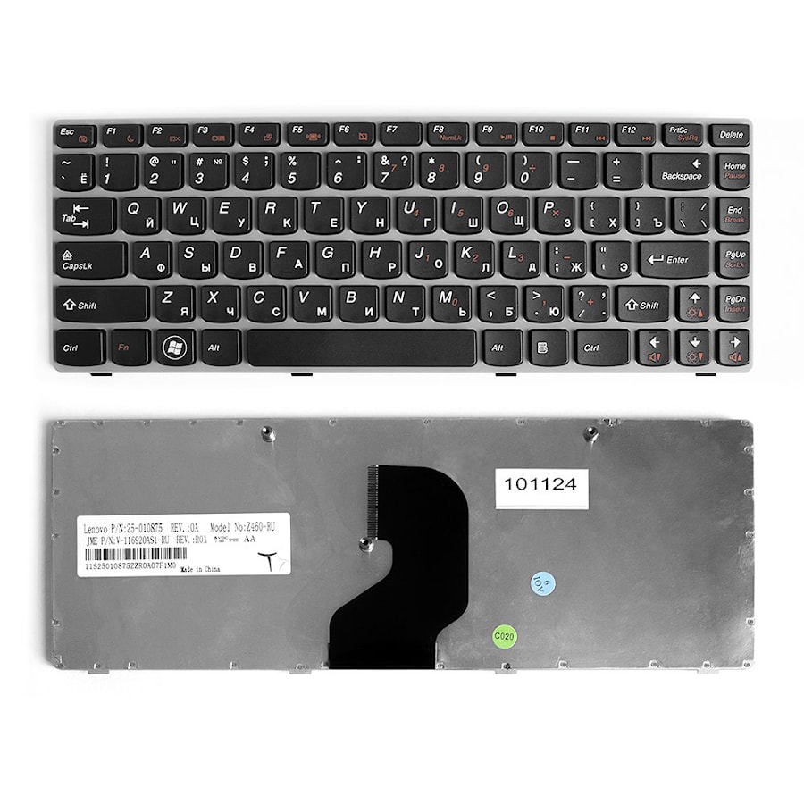 Клавиатура для ноутбука Lenovo IdeaPad Z450, Z460, Z460A Series. Плоский Enter. Черная, с серой рамкой. PN: 25010886, V-116920AS1-RU.
