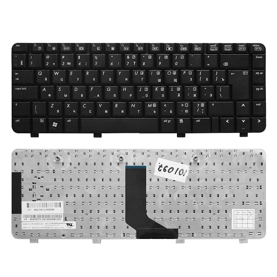 Клавиатура для ноутбука HP Pavilion DV2000, Compaq Presario V3000 Series. Г-образный Enter. Черная без рамки. PN: NSK-H520R, 9J.N8682.20R.