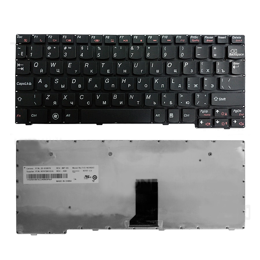 Клавиатура для ноутбука Lenovo IdeaPad S100, S110, S10-3, S10-3S Series. Плоский Enter. Черная, без рамки. PN: 25010987, T1S-RUS.