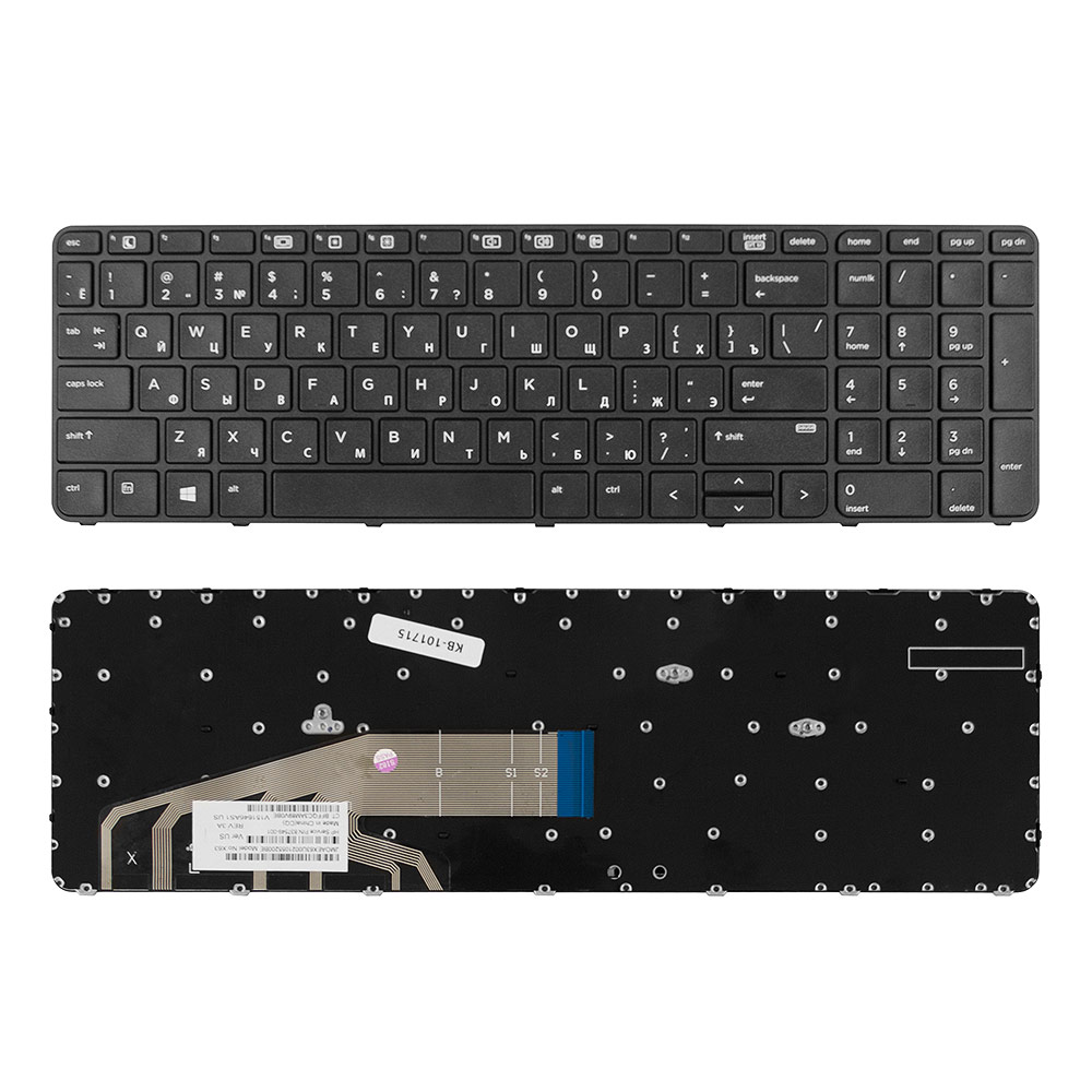 Клавиатура для ноутбука HP ProBook 450 G3, 455 G3, 470 G3, 650 G2, 655 G2 Series. Плоский Enter. Черная, с черной рамкой. PN: 831023-001, NSK-CZ1BV.  