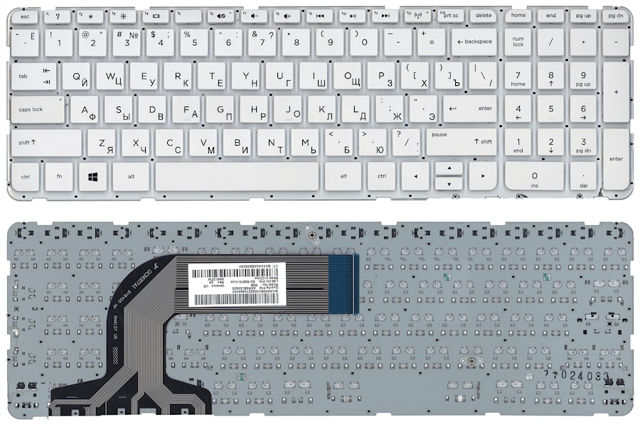 Клавиатура для ноутбука HP Pavilion 17-e. Белая.