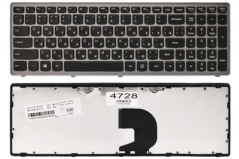 Клавиатура для ноутбука Lenovo Ideapad Z500 Series Черная (серая рамка)