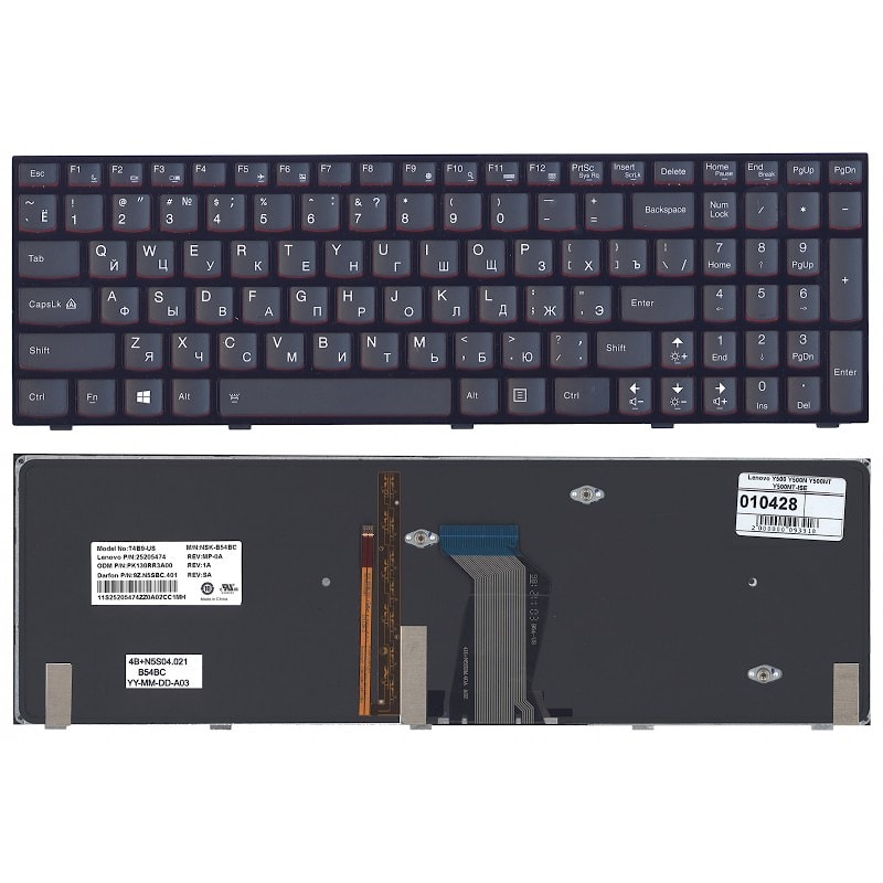 Клавиатура для ноутбука Lenovo Y590 Series с подсветкой. PN: Y590-RU, HMB3354TLA12, 25205419
