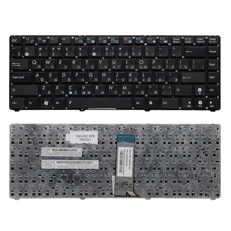Клавиатура для ноутбука Asus UL20, Eee PC 1201, 1215, 1225 Series . Плоский Enter. Черная. Без рамки. PN: 9J.N2K82.90R, NSK-UJA0R.