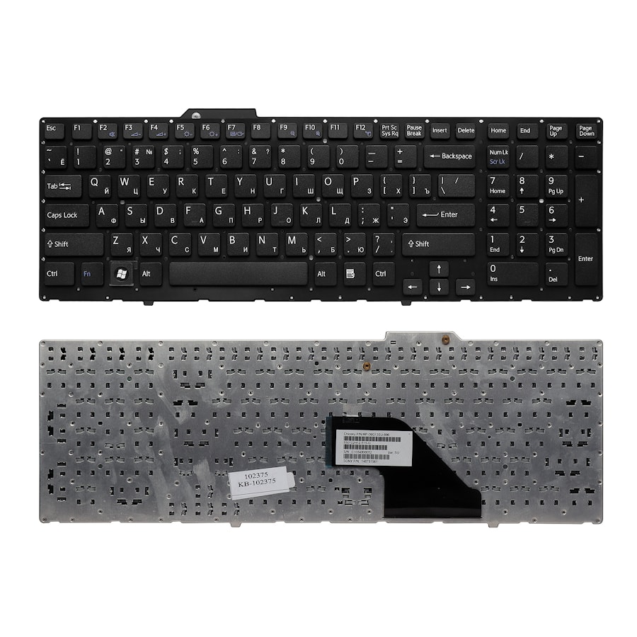 Клавиатура для ноутбука Sony Vaio VPC-F11, VPC-F12, VPC-F13 Series. Плоский Enter. Черная, без рамки. PN: 148781561, 9Z.N3S82.201.