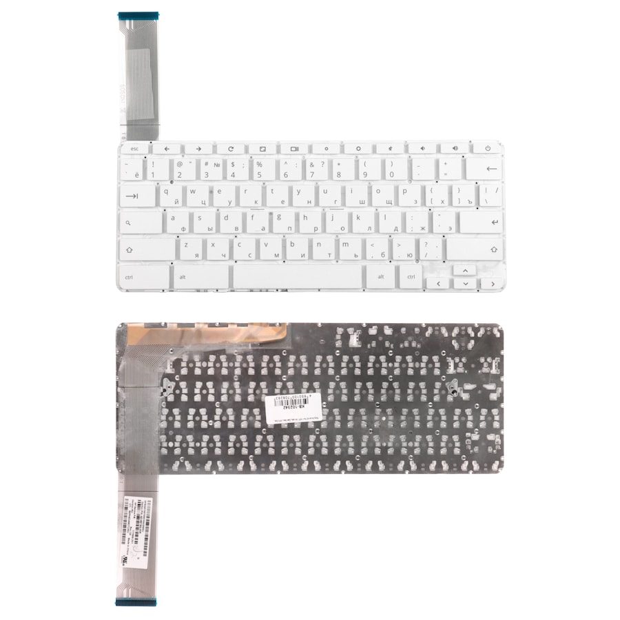 Клавиатура для ноутбука HP 14-ak Series. Белая.