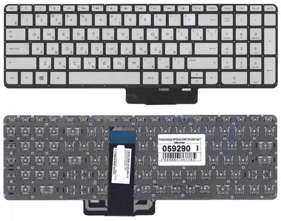 Клавиатура для ноутбука HP 15-u Series. PN: 798954-031, NSK-CW0BW 0U, 9Z. NC8BW. 00U