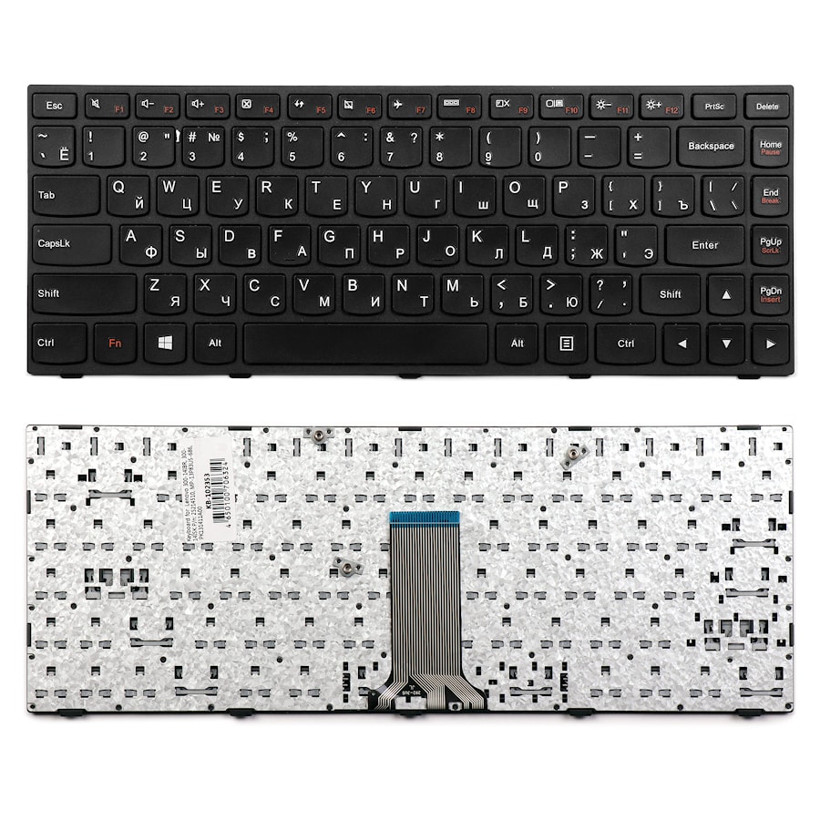 Клавиатура для ноутбука Lenovo IdeaPad 300-14IBR, 300-14ISK Series. PN: 25214510, MP-13P83US-686, PK131411A00.