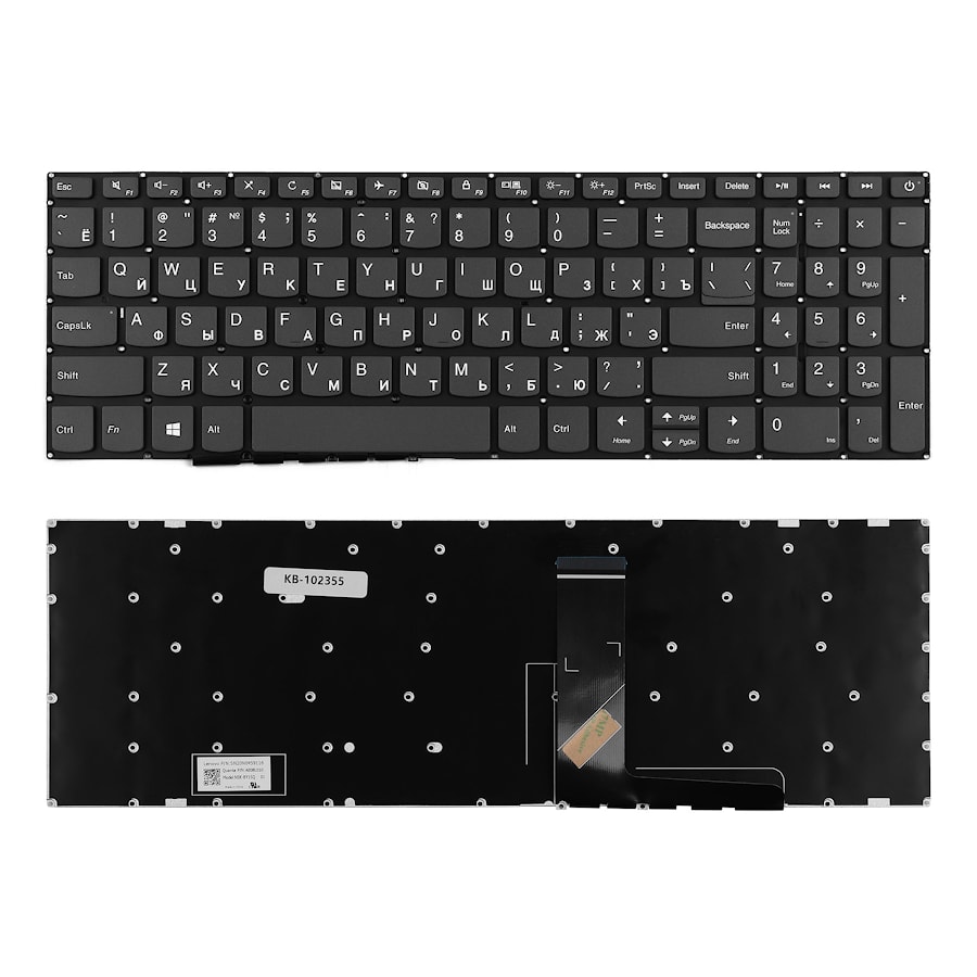 Клавиатура для ноутбука Lenovo IdeaPad 320-15ABR, 320-15AST Series. Плоский Enter. Серая, без рамки. PN: SN20N0459116.