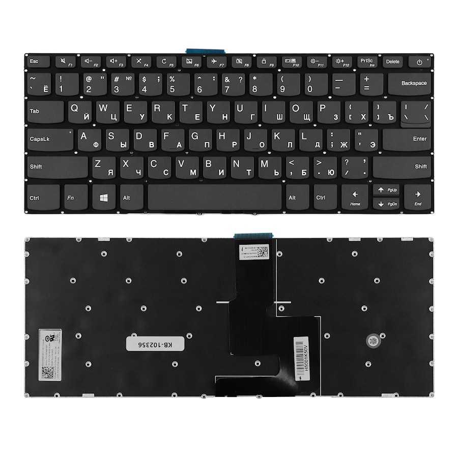 Клавиатура для ноутбука Lenovo IdeaPad 520S-14IKB Series. Серая.