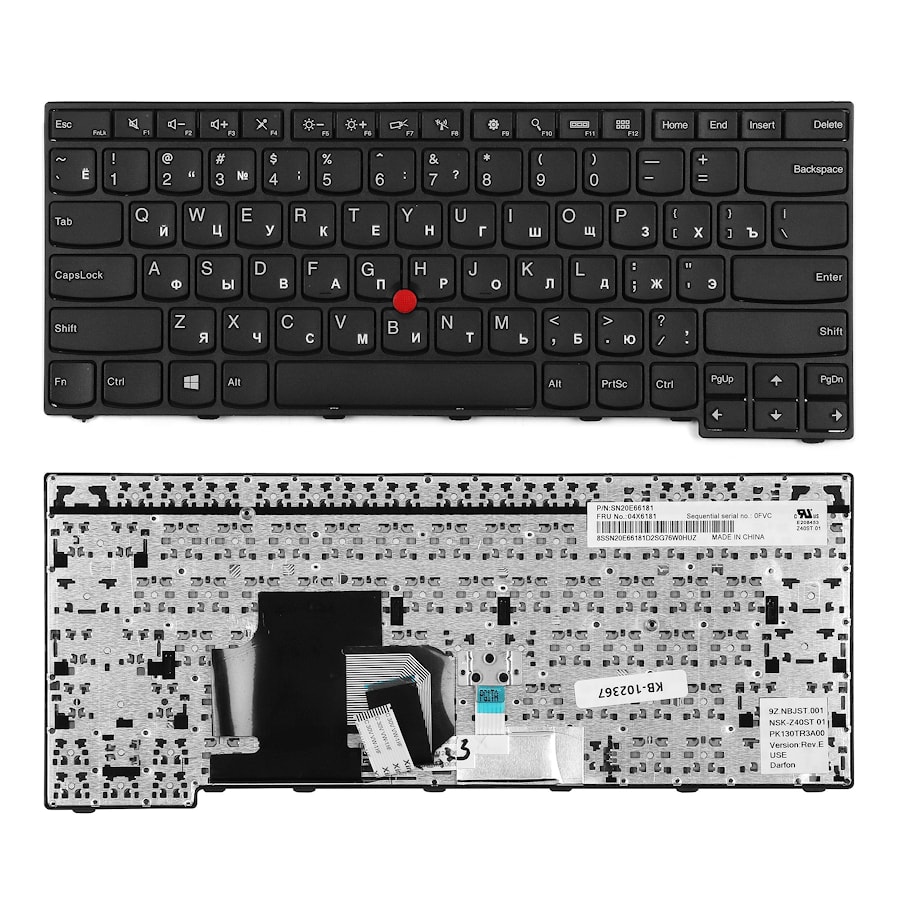 Клавиатура для ноутбука Lenovo ThinkPad E450 Series. PN: LO-84SU, SN20E66124, 04X6124, 04X6164.