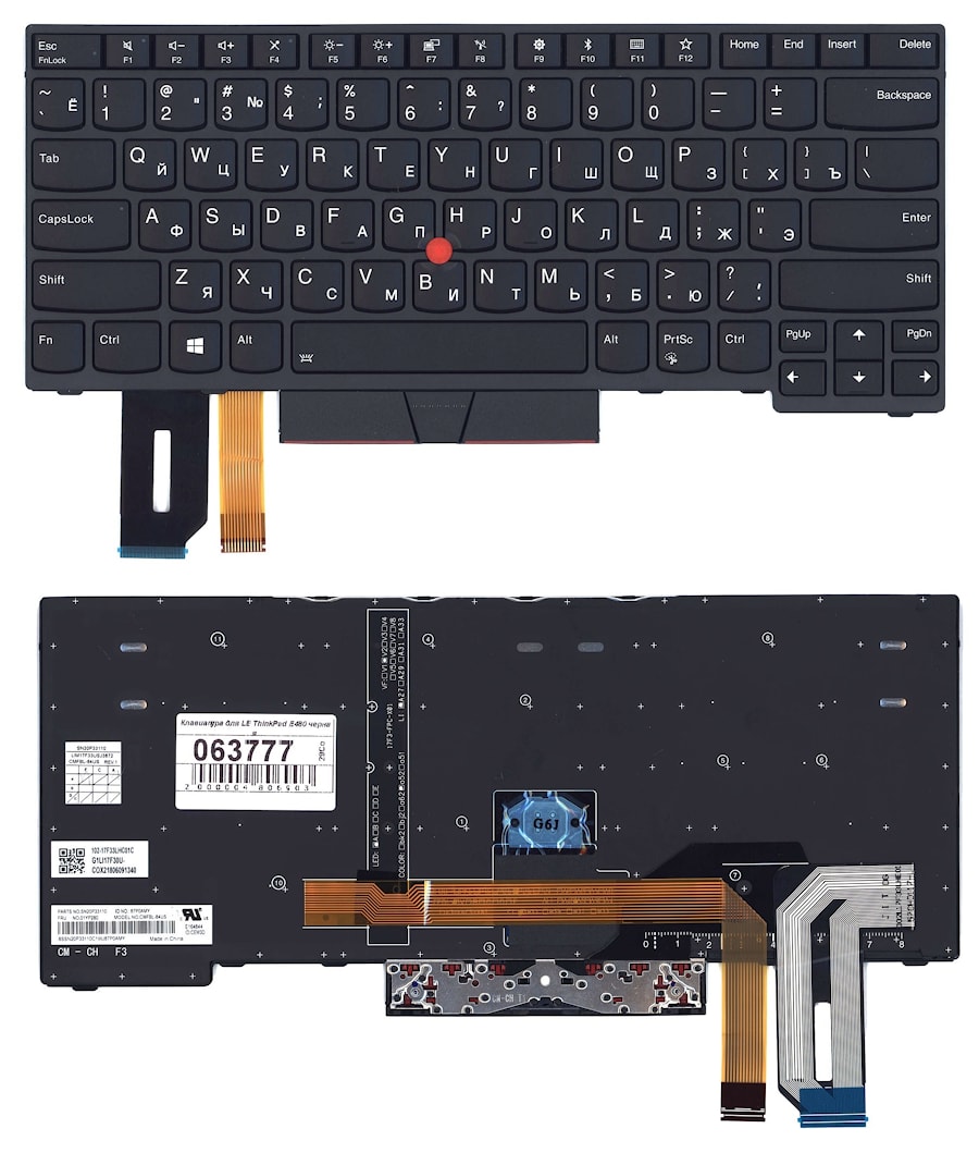 Клавиатура для ноутбука Lenovo ThinkPad Edge E480, T480 Series. PN: 01YP360, 01YP520
