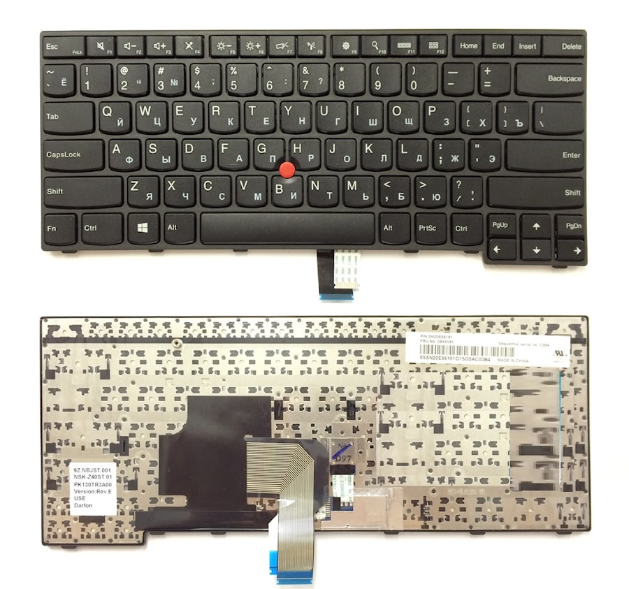 Клавиатура для ноутбука Lenovo ThinkPad T450, T440 Series. С подсветкой. PN: 0B36054, 04W3048, 04W2287, 04W2369