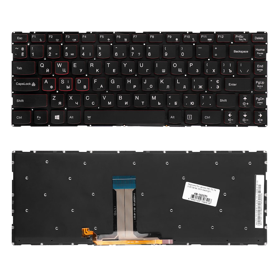 Клавиатура для ноутбука Lenovo Y40-70, Y40-80 Series. С подсветкой.