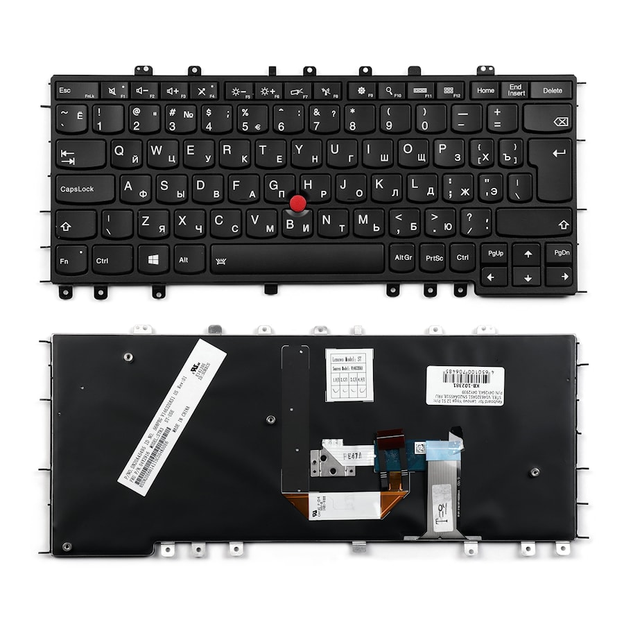 Клавиатура для ноутбука Lenovo Yoga 12 S1 Series. Г-образный Enter. Черная, с рамкой. С подсветкой. PN: ST83, V146320AS1, SN20A45518.