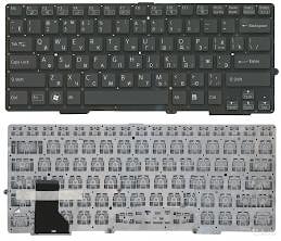 Клавиатура для ноутбука Sony VGN-Z Series. Черная. PN: HMB3405YSA01, 148079621, A1555553A