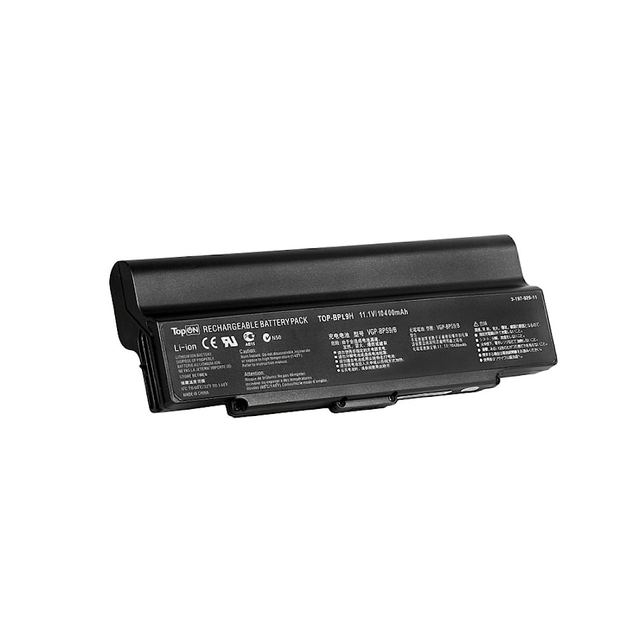 Аккумулятор для ноутбука (батарея) Sony Vaio VGN-AR, VGN-CR, VGN-NR, VGN-SZ Series. 11.1V 10400mAh 115Wh, усиленный. PN: VGP-BPS9, VGP-BPS9B.