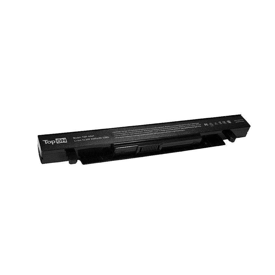 Аккумулятор для ноутбука (батарея) Asus X550, X550D, X550V Series. 14.8V 2200mAh 33Wh. PN: A41-X550, A41-X550A.