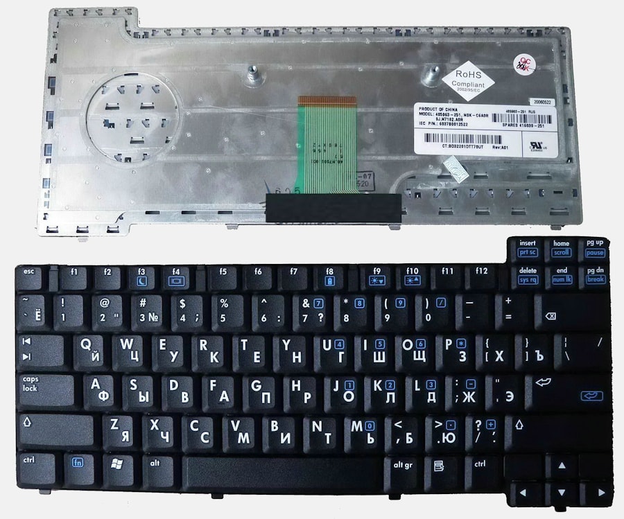Клавиатура для ноутбука HP nc6110, черная, с трекпоинтом