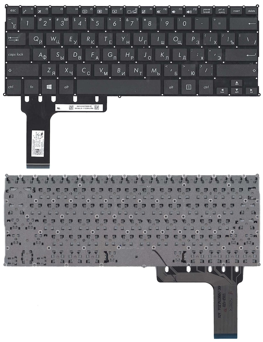 Клавиатура для ноутбука Asus E202, E202M, E202MA, E202S, E202SA, TP201SA черная, без рамки