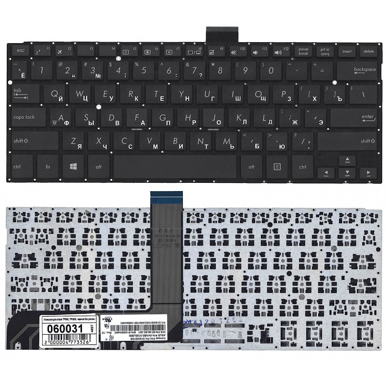 Клавиатура для ноутбука Asus TP300, TP300L, TP300LD, Q302, Q302LA, Q304, TP300LA черная, без рамки