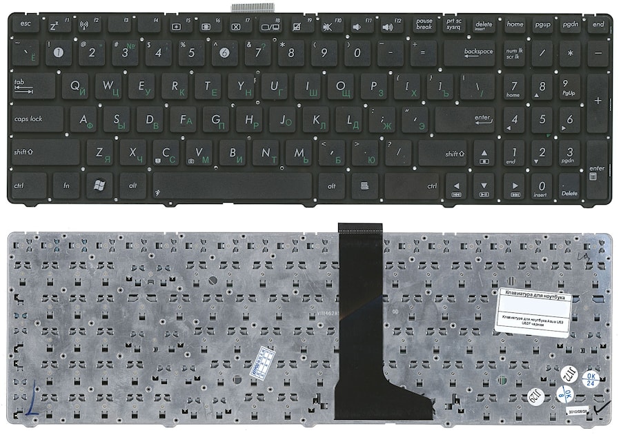 Клавиатура для ноутбука Asus U52, U53, U53F, U53J, U53JC, U53S, U53SD, U56 черная