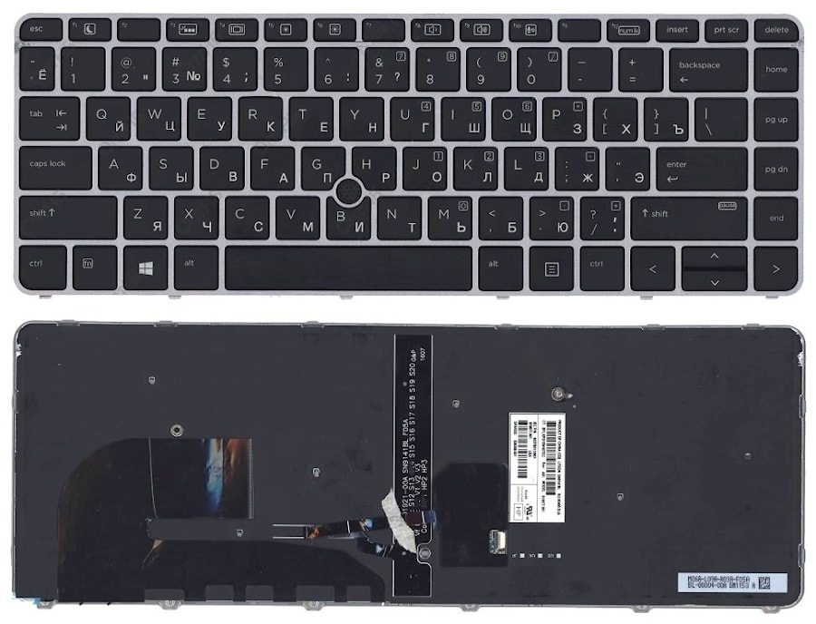 Клавиатура для ноутбука HP EliteBook 745 G3, 745 G4, 840 G3, 840 G4 серебряная, с рамкой, с подсветкой