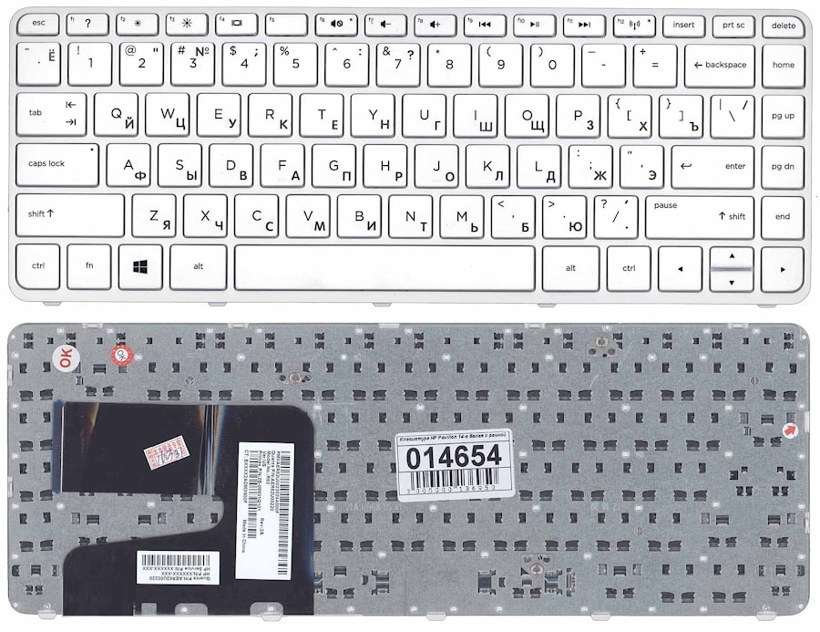 Клавиатура для ноутбука HP Pavilion SleekBook 14-E, 14-E000, 14-n, 14-n000, 240, 245 G2, 440 G0 белая, без рамки