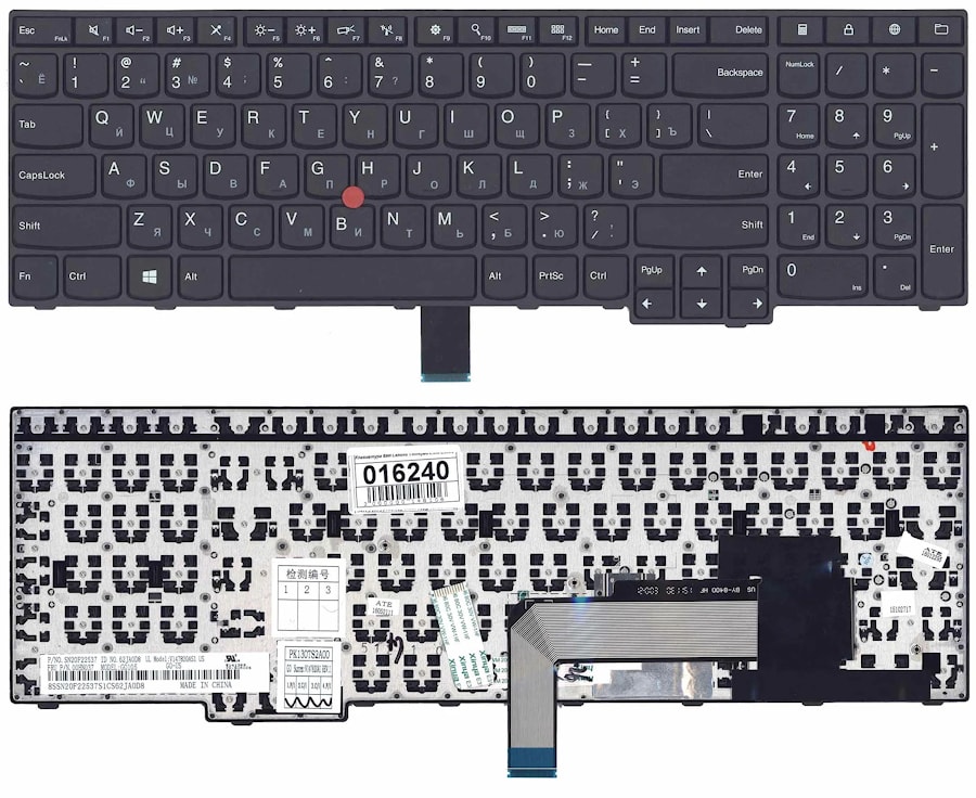 Клавиатура для ноутбука Lenovo IBM ThinkPad Edge E530, E530c, E535 черная, с рамкой, с поинтером