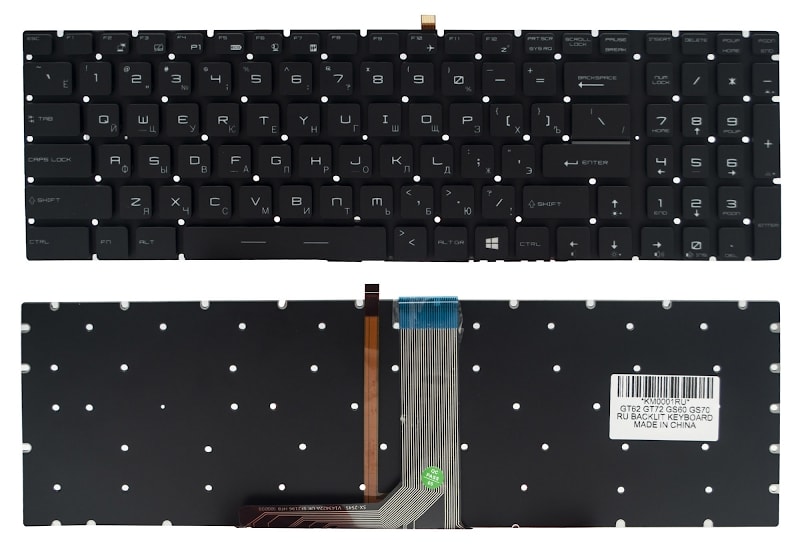 Клавиатура для ноутбука MSI GS60, GS70, GP62, GL72, GE72, GT72 черная, без рамки, с подсветкой
