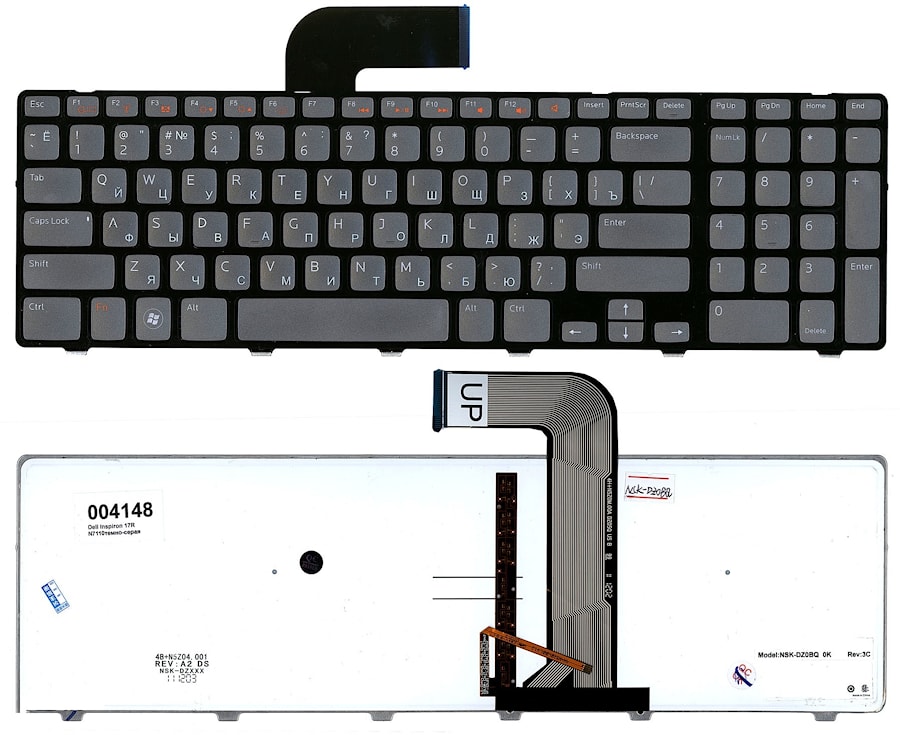 Клавиатура для ноутбука Dell Inspiron 17R, N7110, 7720, 17R, Vostro 3750, XPS 17, L702X серая, рамка черная, с подсветкой