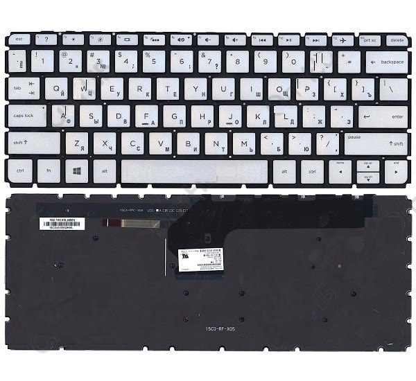 Клавиатура для ноутбука HP ENVY 13-D010CA, 13-D010NR, 13-D023CL, 13-D040WM, 13-D, 13-ab001ur серебряная, с подсветкой