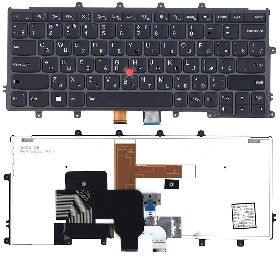 Клавиатура для ноутбука Lenovo IBM ThinkPad X240, X240S, X240I, X250, X260 черная с подсветкой